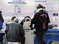 -武汉大学附属爱尔眼科医院(湖北总院)