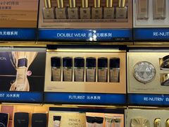 -日上免税店(三径路t3店)