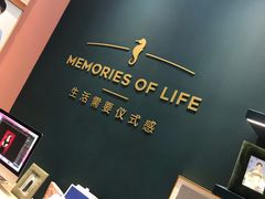 -海马体照相馆(无锡清扬茂业天地店)