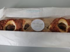 -好利来(槐中店)