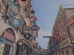 -横店广州街·香港街
