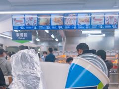 -山姆餐吧(山姆会员商店店)