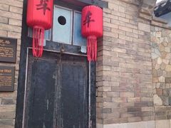 -牟氏庄园