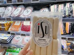 -Olé精品超市(广州太古汇店)