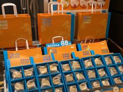 -眉州东坡(北苑华贸店)