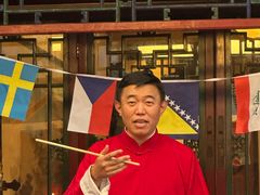 -花家怡园(四合院总店)