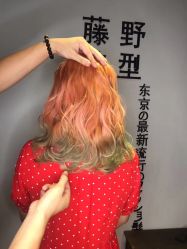点击看大图 -藤野造型