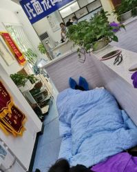 -蕾特恩专业祛痘国际连锁
