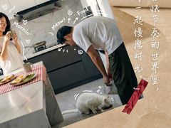 -京东家装(福州总店)