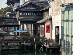 -乌镇西栅景区