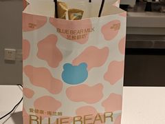 -兰熊鲜奶(西直门凯德mall店)