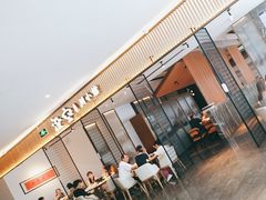 -草窝烤鸭·新京菜(振华广场店)