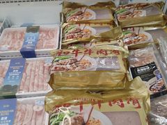 -山姆会员商店(亦庄创意生活广场店)