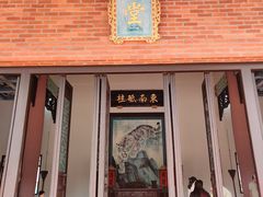 -闽粤南澳总镇府