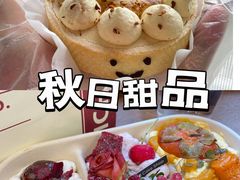 -富贵面包公司(运河店)