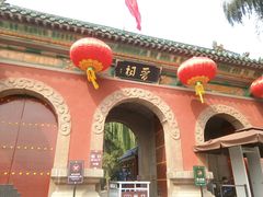 -晋祠公园