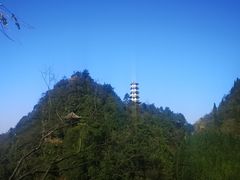 -娄山关景区