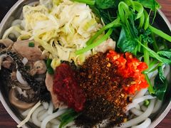 -攀枝花·任德琼·盐边羊肉米线