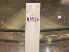 -苏州金科大酒店