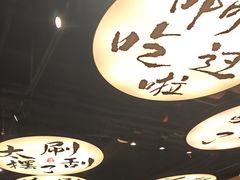 -古都历食南京菜·烤鸭·鸭血粉丝·汤包(南京博物院店)