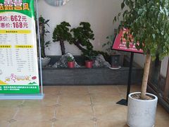 -阿德餐饮小秦川西北菜(福民路店)