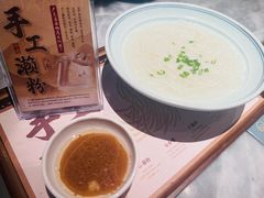 -莞府家宴·东莞菜(市民服务中心店)
