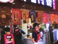 门面-沪上阿姨·精选茶饮(十一经路店)