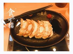 -博多一幸舍(侨福芳草地购物中心店)