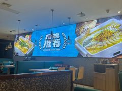 -半天妖烤鱼(紫荆广场店)