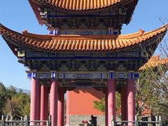 -崇圣寺三塔文化旅游区