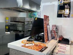 -达美乐比萨(南站西路店)