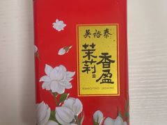 -鑫嘉汇购物中心