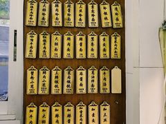 -万寿斋(山阴路店)