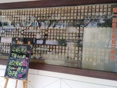 -龙美园川菜海鲜餐厅