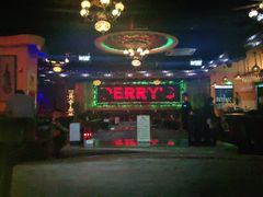 -Perry's·酒吧(打浦桥店)