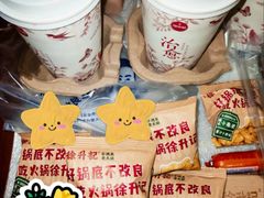 -苏帮袁Sue Cuisine(南开大悦城店)