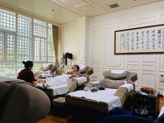 -57号足浴