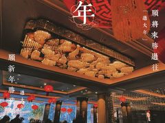 -怡咖啡海鲜自助餐厅(浦东香格里拉店)