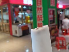 -笨罗卜浏阳菜馆(龙华鹏润达店)