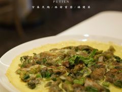 -莆田餐厅PUTIEN(西安万象天地店)