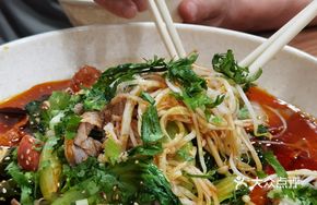 Spicy Mixed Vegetables with Meat