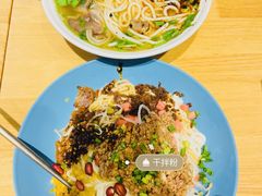 -贵凤凰贵州米粉(望京店)