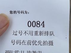 -大北照相(宋家庄店)