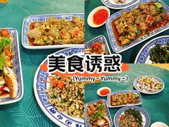 -桂园白粥·潮汕老味道