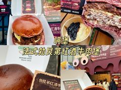 -龙湖杭州滨江天街