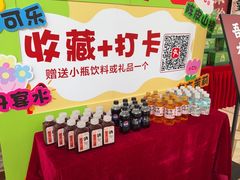 -洛阳水席园