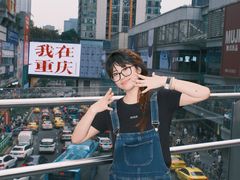 -观音桥步行街
