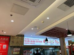 -南城香(北京南站店)