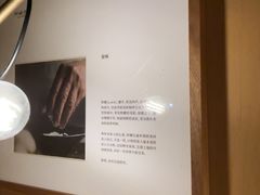-阿嬷手作(上海万象城店)