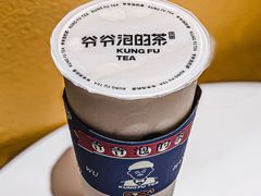 全料奶茶-爷爷不泡茶NOYEYENOTEA(武汉佰港城创始店)